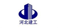 河北建工