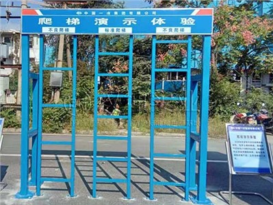 湖北建筑安全体验区,中国一冶选择汉坤实业，高新技术企业