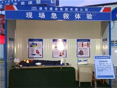 工地安全体验馆厂家 通号建设选汉坤实业 多数施工单位信赖