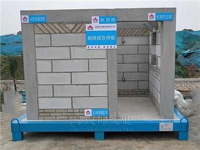 河南施工工法样板厂家 河南安装选汉坤 四海八荒都送货