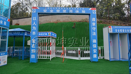 高空作业安全带的使用方法 汉坤实业安全带使用体验