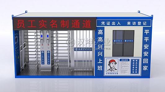 建筑工地实名制通道 产多款式 任您选择