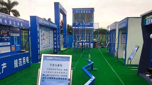 广东工地安全体验区打造 中国能建选汉坤 项目完善 产品美观