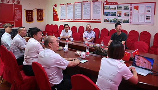 长沙市直机关工委副主任徐克娇一行莅临汉坤调研考察