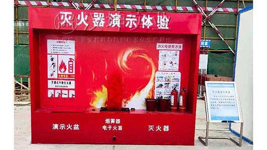 海南建筑安全体验馆 厂家送货包安装 汉坤定制产品 