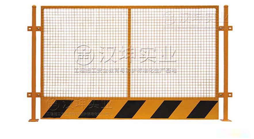 FL1002临边防护栏(黄）