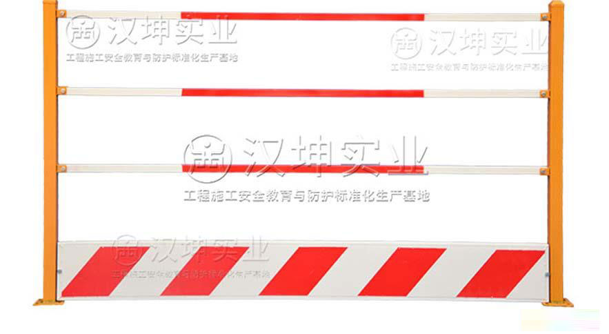 FL1008临边防护栏