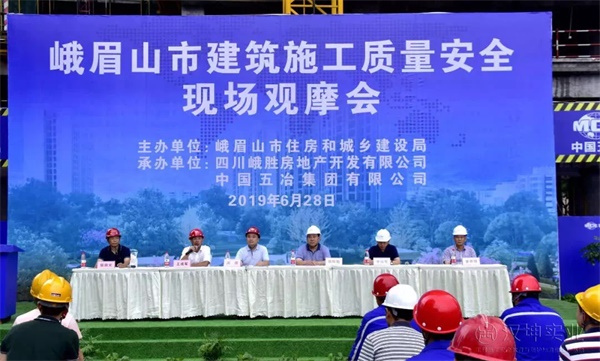 守护第18个安全生产月 汉坤在行动