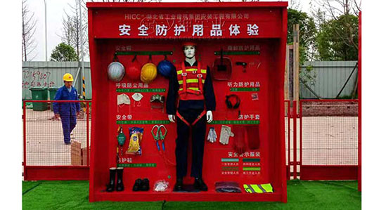 湖北工地打造建筑安全体验馆 汉坤实业厂家直销 送货安装一站式