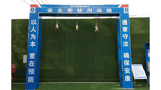 青海工地安全体验馆展示 春昇建设都说好 标化案例超万家