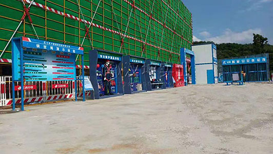 江西建筑安全体验区打造 中煤建设选汉坤 上门安装