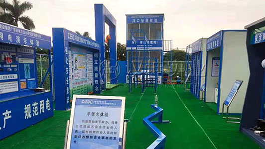 广东工地安全体验区打造 中国能建选汉坤 项目完善 产品美观