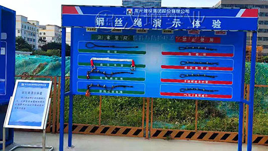 佛山建筑安全体验区厂家 广东工地案例更多 项目美观更耐看