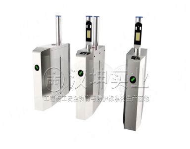 工地门禁系统是什么？