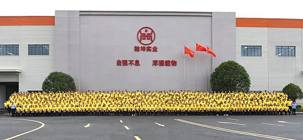 喜迎竣工 开业在即 十月启航 定创乾坤