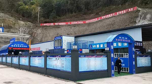 广东建筑安全体验区厂家 四航局选汉坤 价格厚道