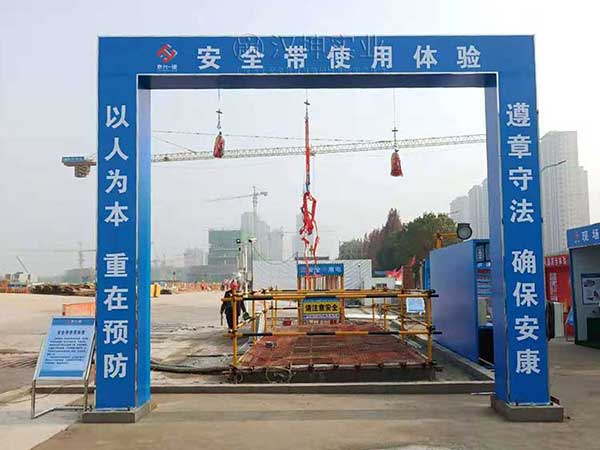 安全带使用体验