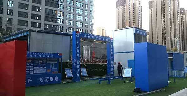 重庆建筑安全体验区厂家 创设建工选汉坤 省心省钱