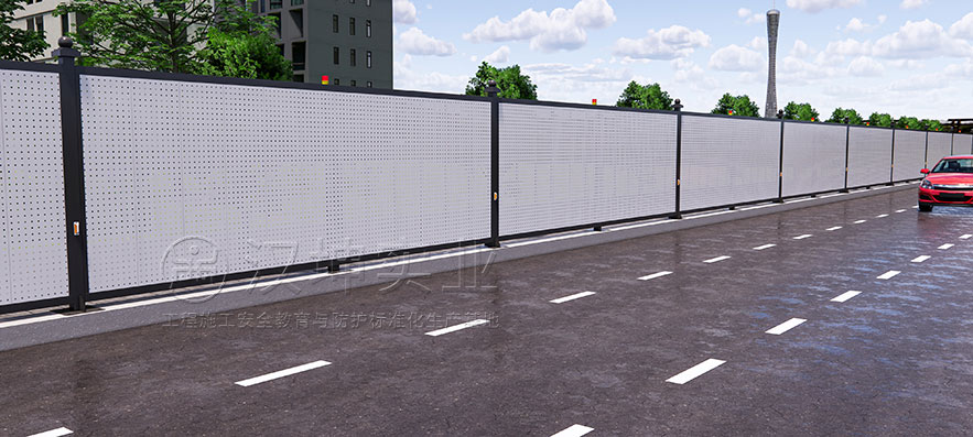建筑工地施工围挡案例图